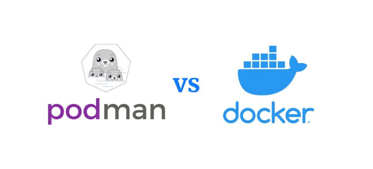 Docker和Podman的差异