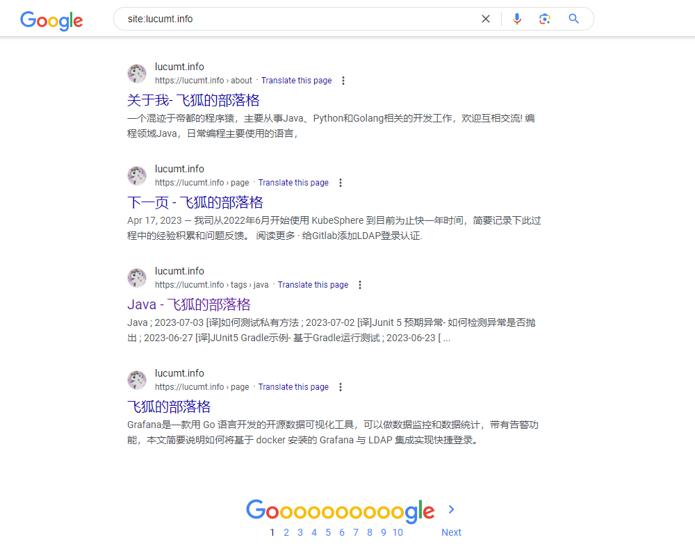 Google检索收录效果