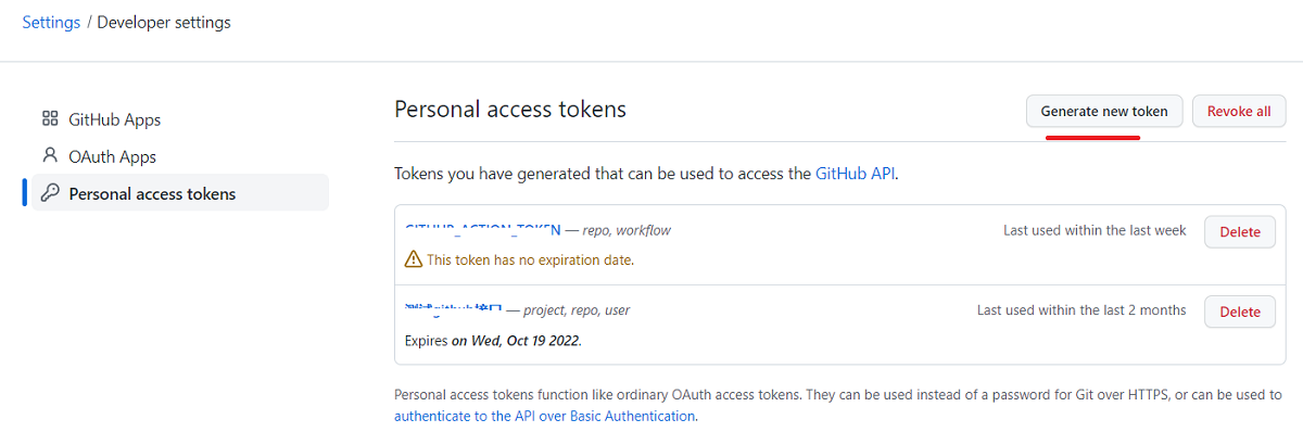 设置personal access token