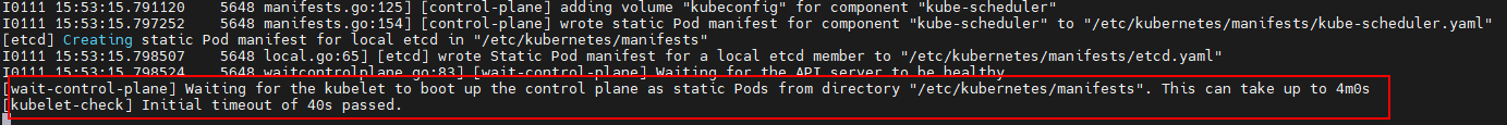 kubeadm init创建过程阻塞