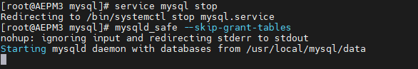 mysql开启安全模式